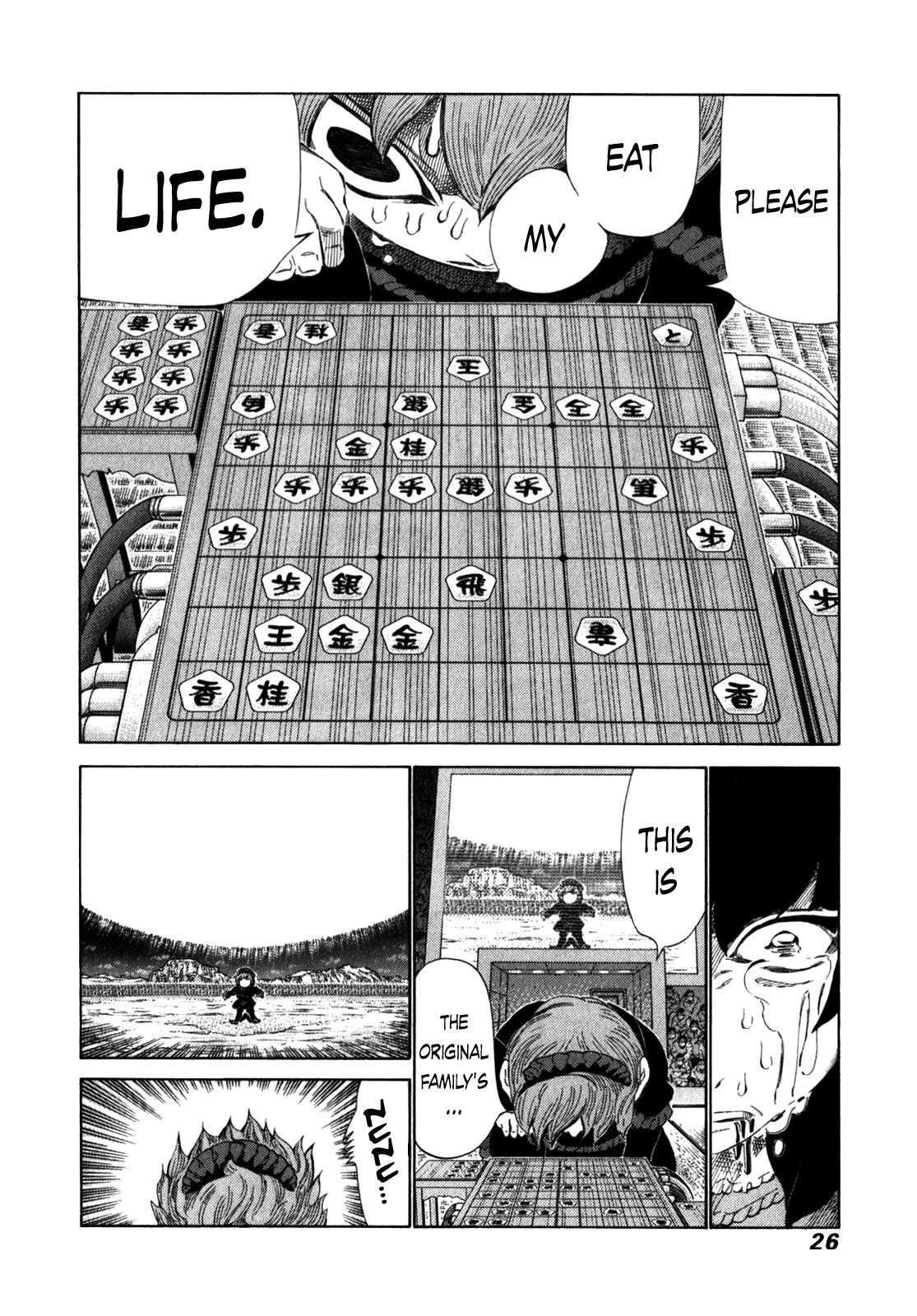 81 Diver Chapter 234 #3