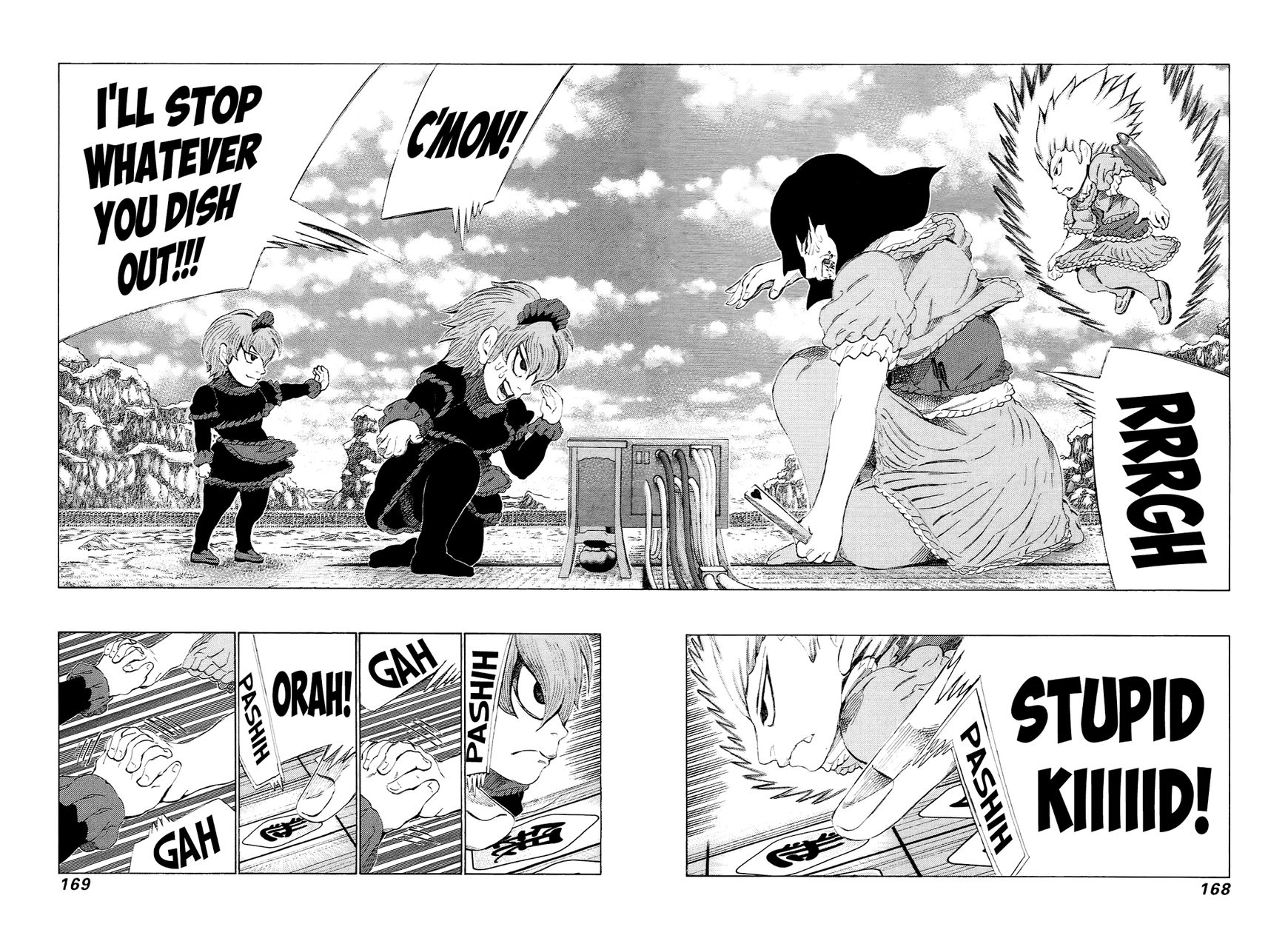 81 Diver Chapter 232 #2