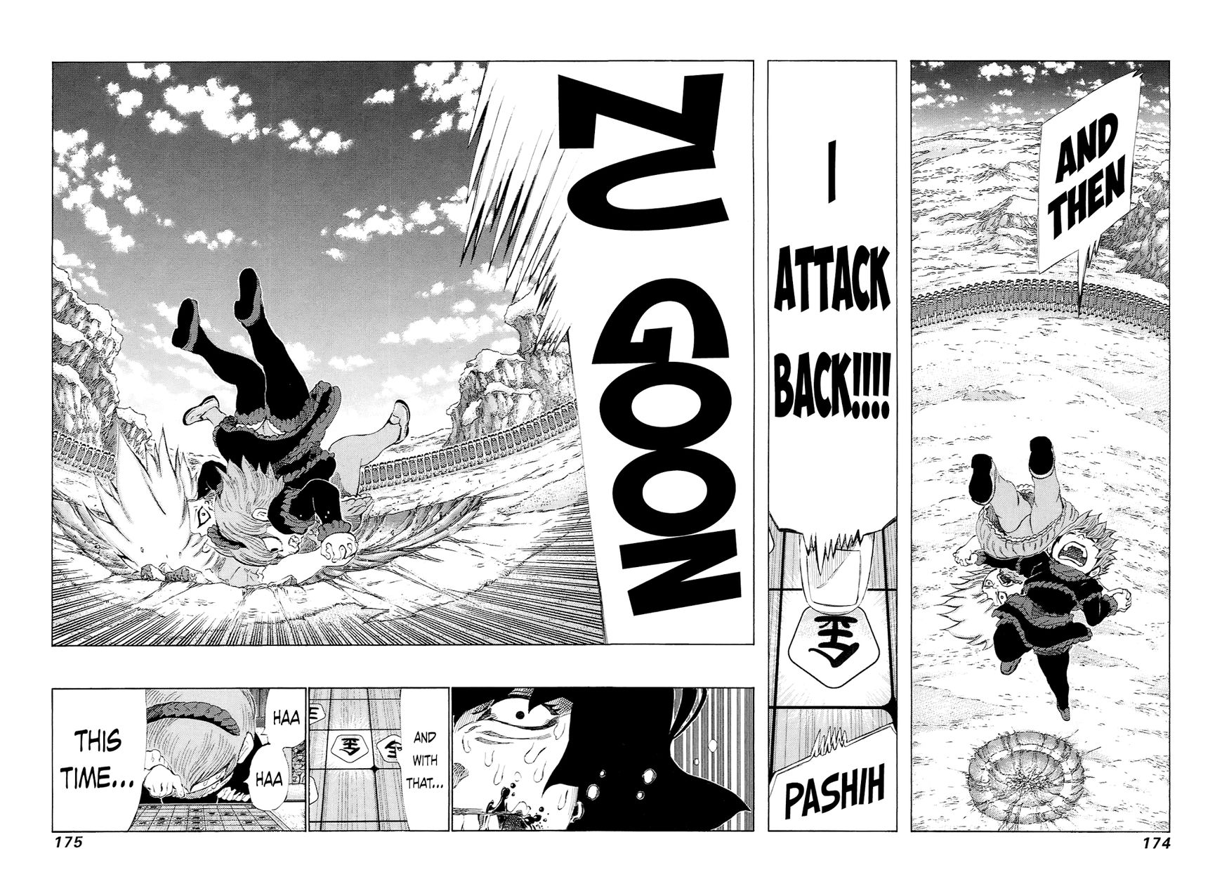 81 Diver Chapter 232 #6