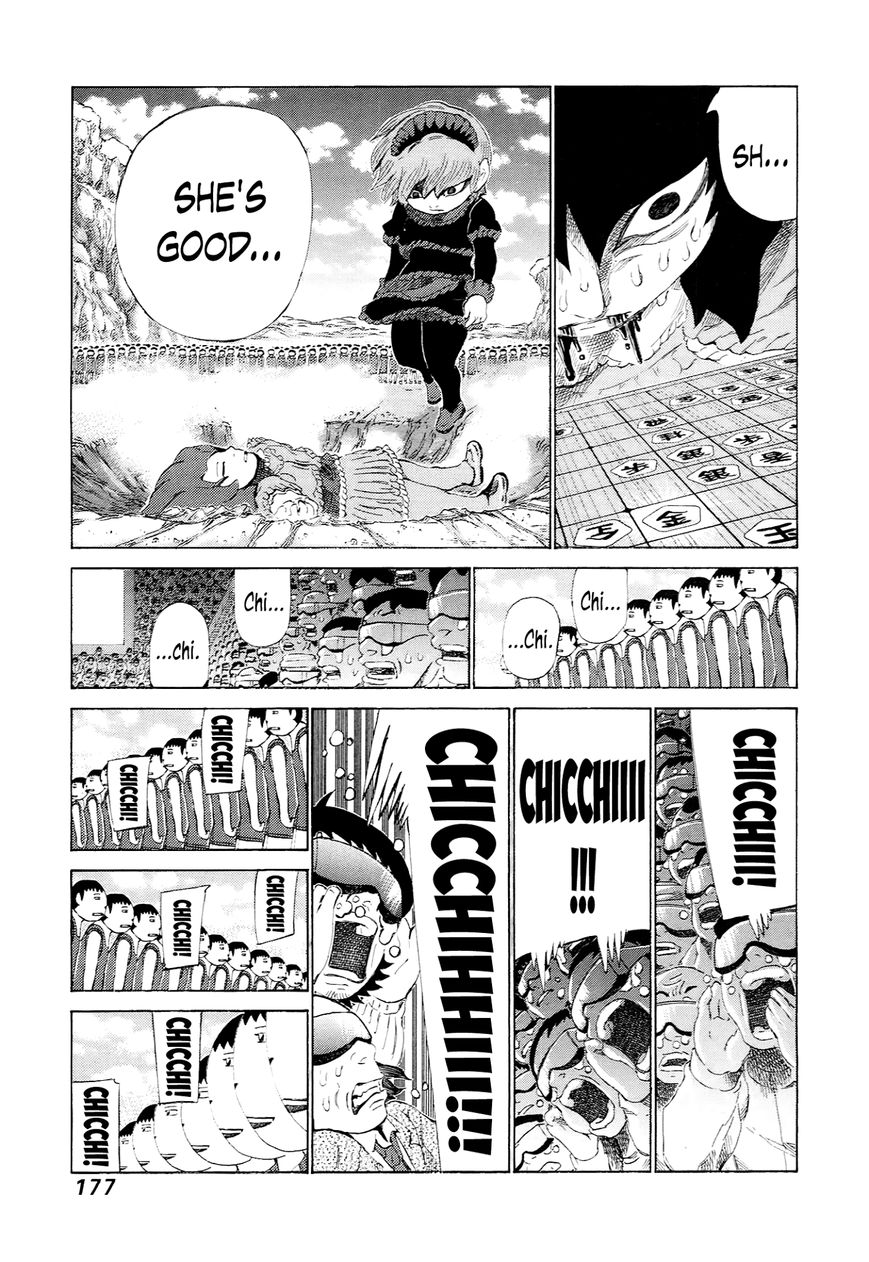 81 Diver Chapter 232 #8
