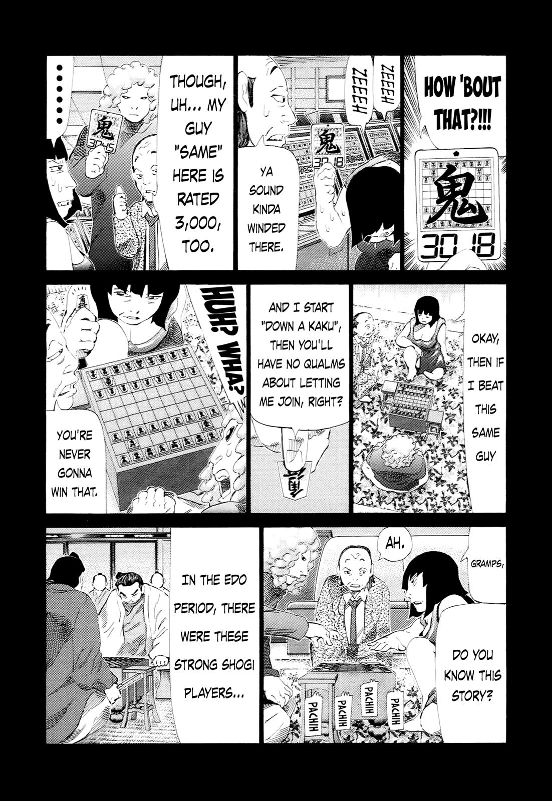 81 Diver Chapter 229 #13