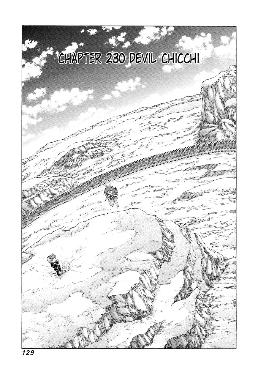 81 Diver Chapter 230 #1