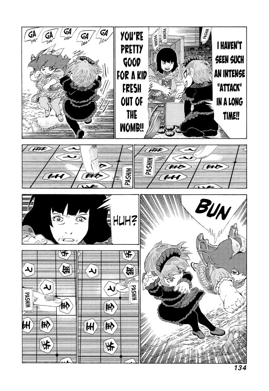 81 Diver Chapter 230 #5