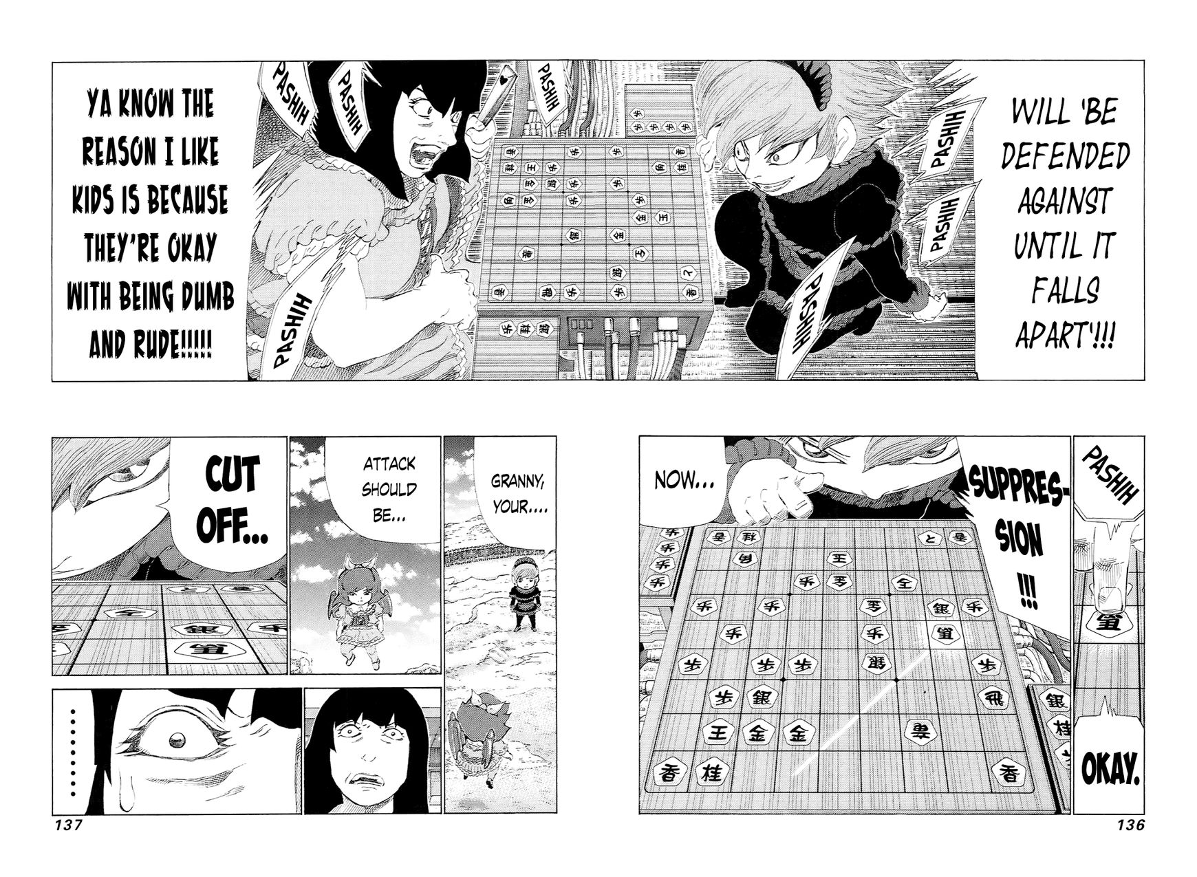 81 Diver Chapter 230 #7