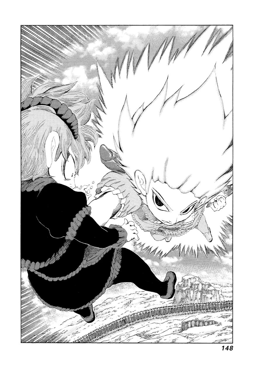 81 Diver Chapter 230 #16