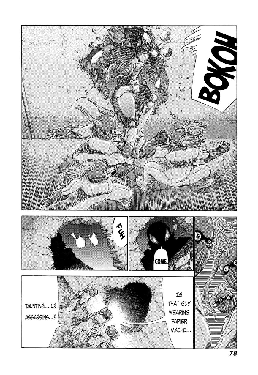 81 Diver Chapter 227 #3