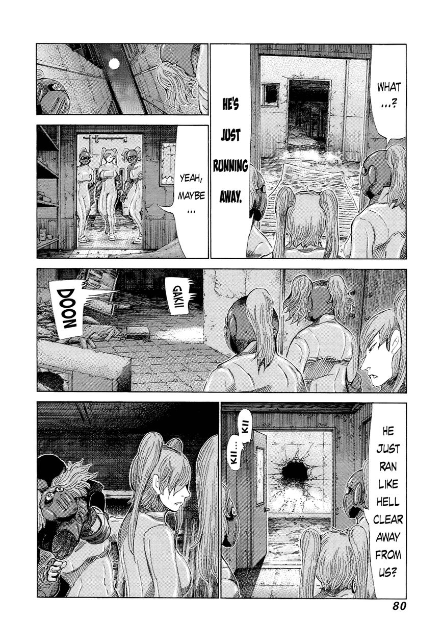 81 Diver Chapter 227 #5