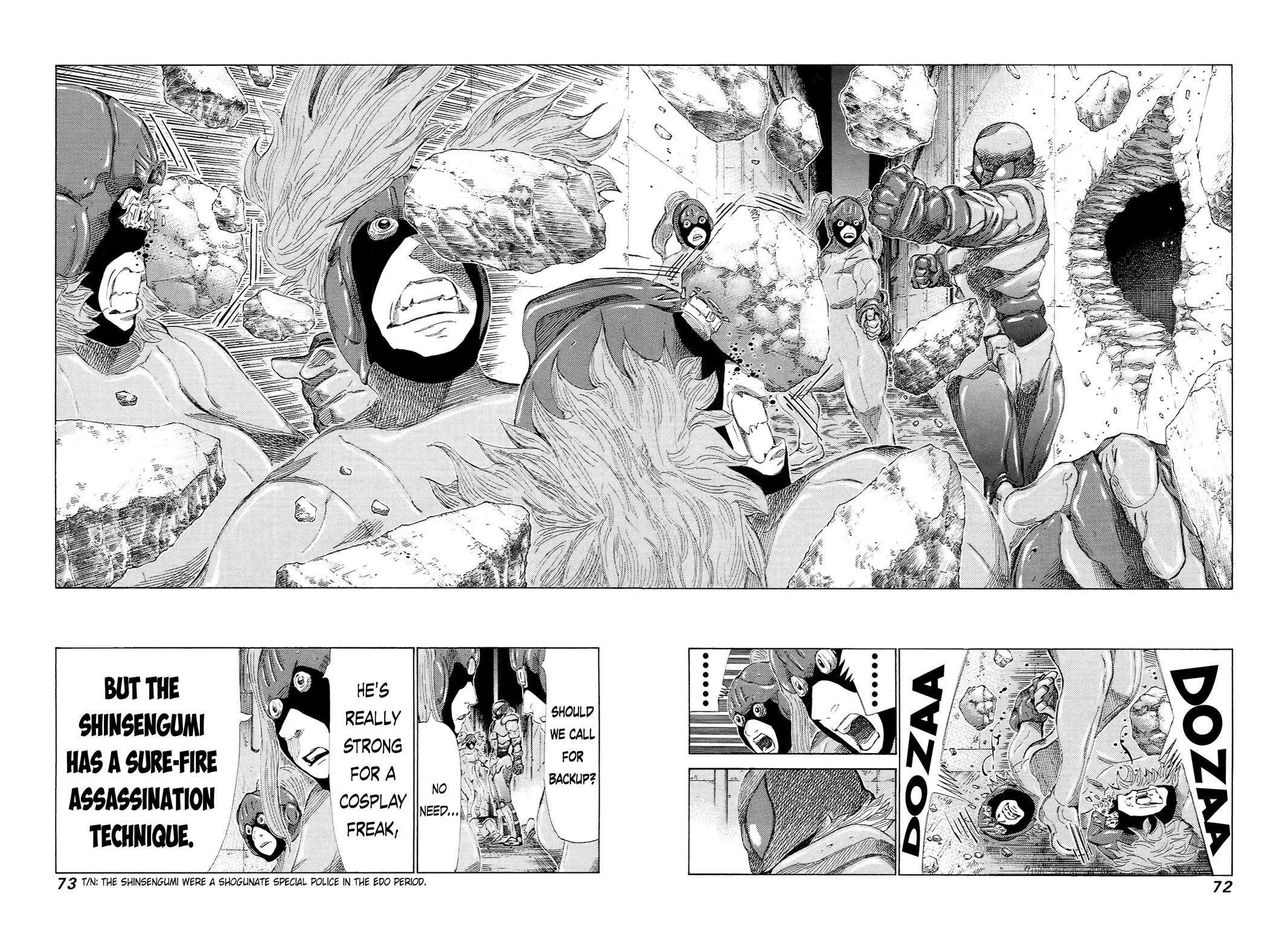 81 Diver Chapter 226 #13