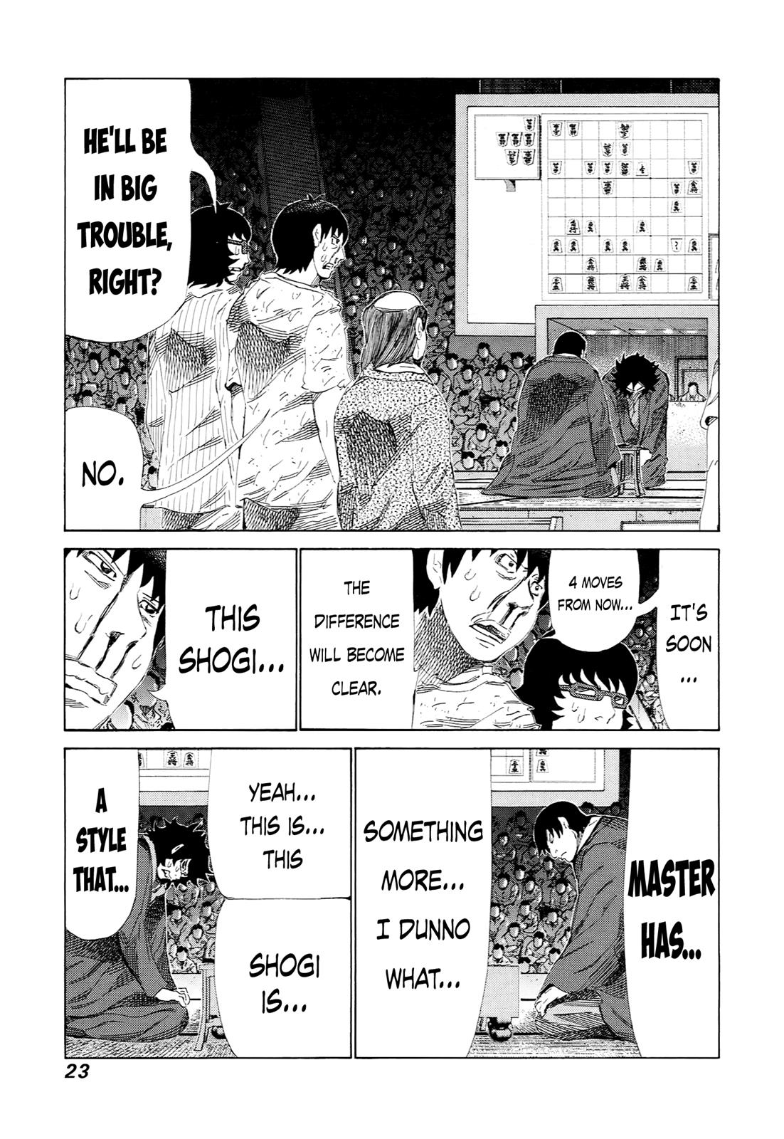 81 Diver Chapter 224 #3