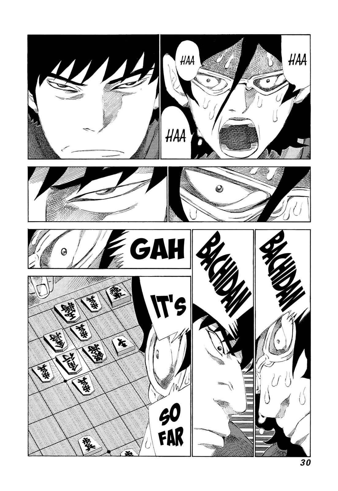 81 Diver Chapter 224 #8