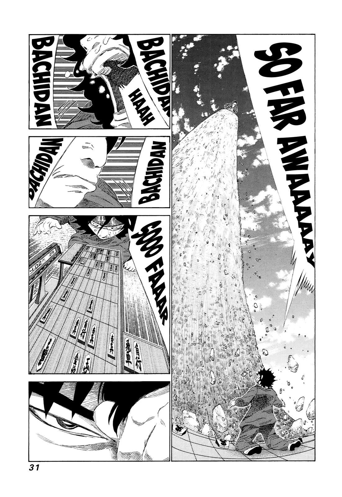 81 Diver Chapter 224 #9