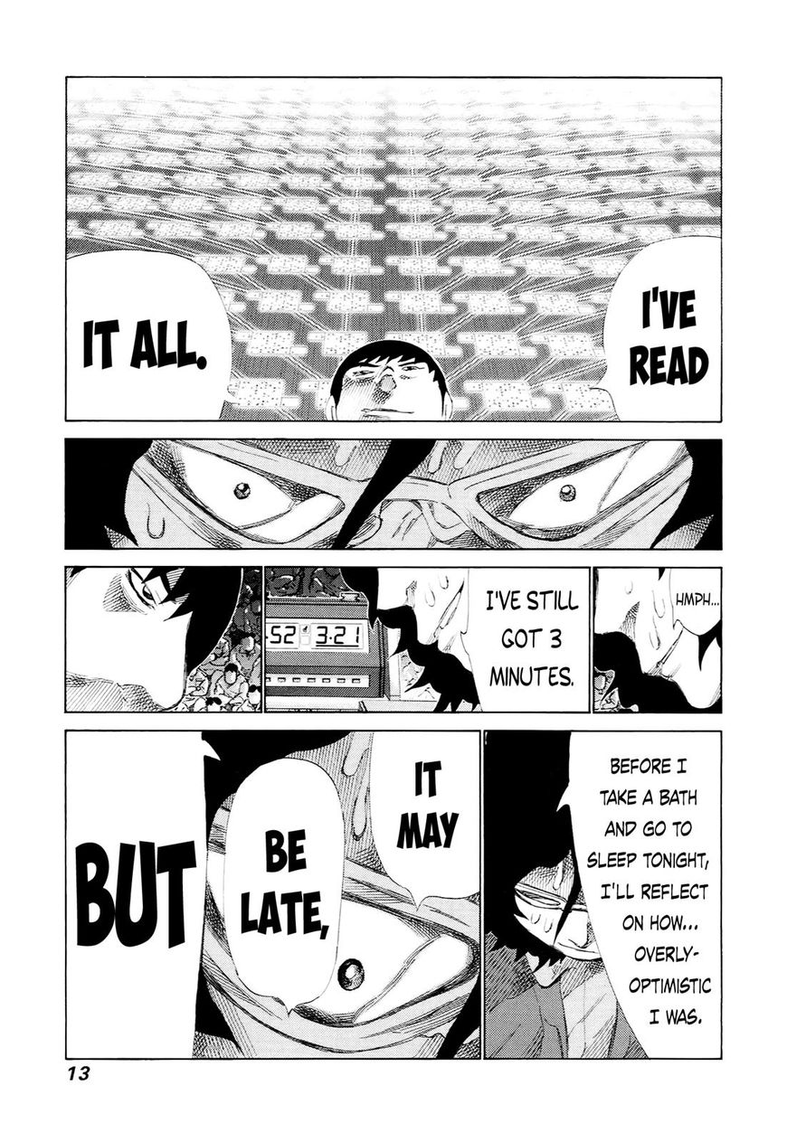 81 Diver Chapter 223 #13