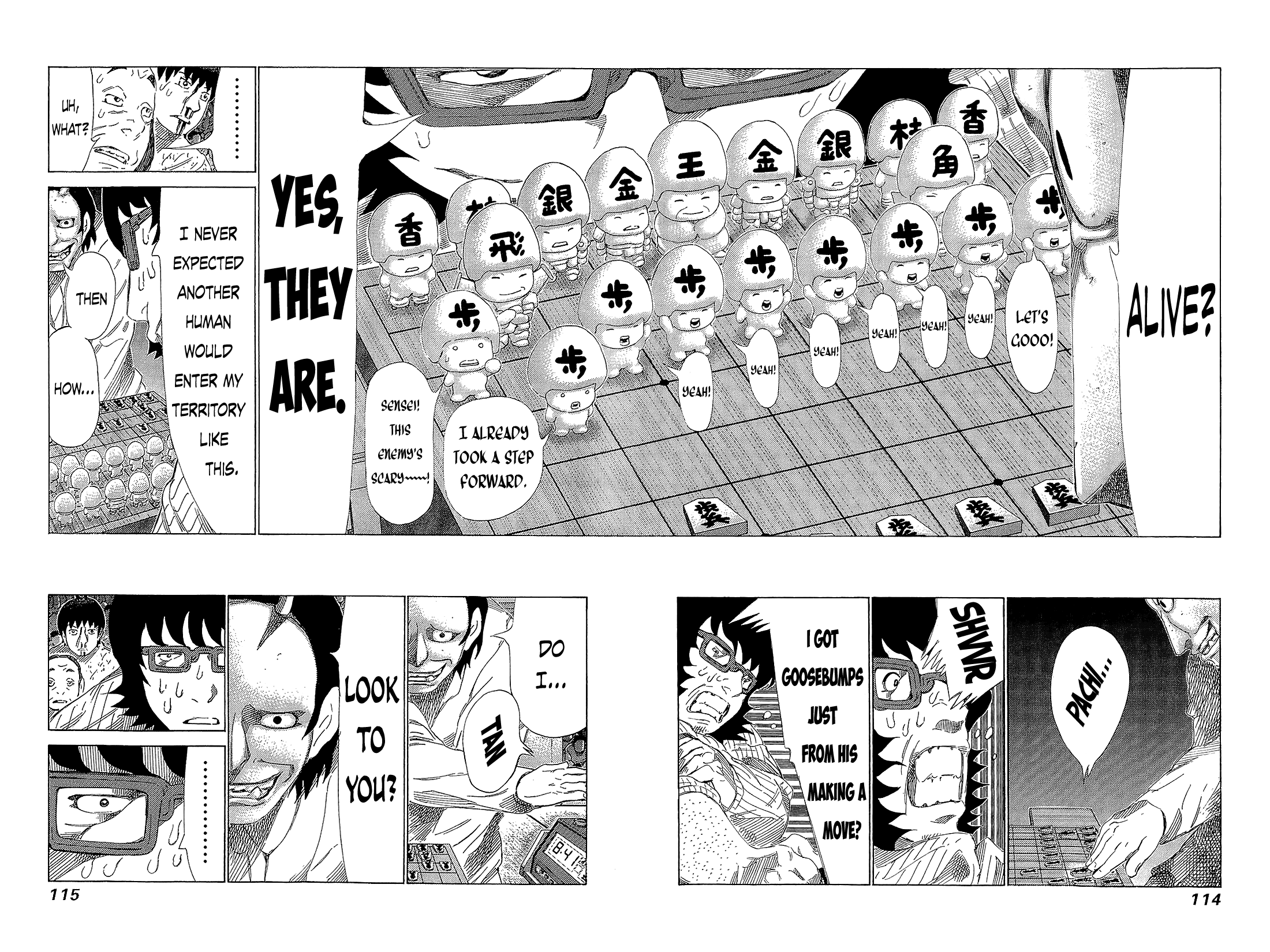 81 Diver Chapter 218 #4