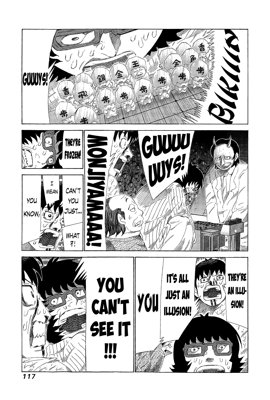 81 Diver Chapter 218 #6