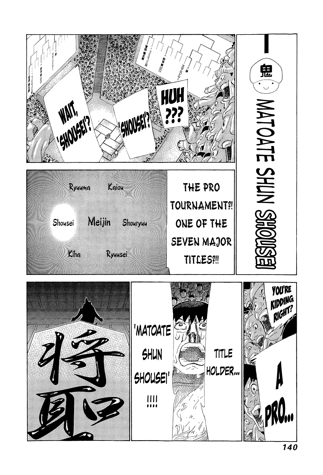 81 Diver Chapter 219 #9