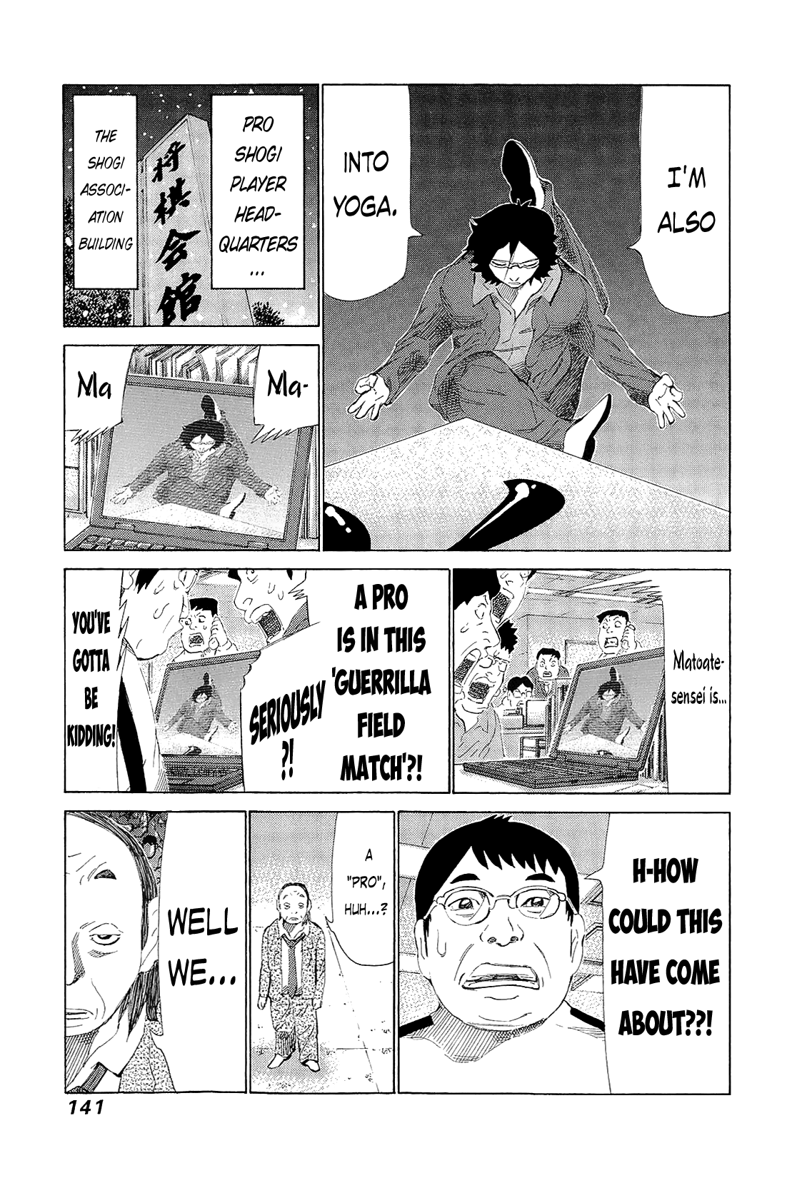 81 Diver Chapter 219 #10