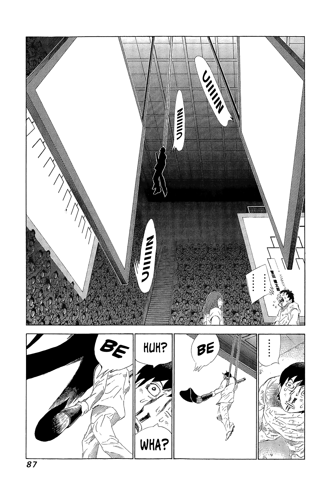 81 Diver Chapter 216 #11