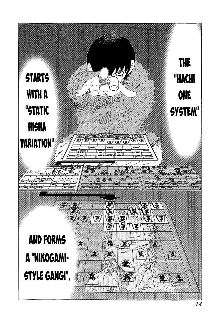 81 Diver Chapter 212 #12