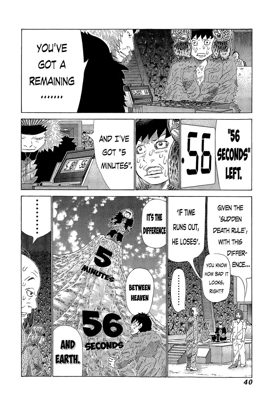 81 Diver Chapter 212 #33