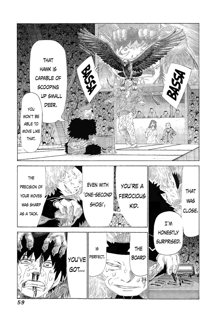 81 Diver Chapter 212 #46