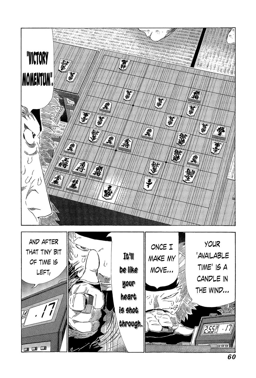 81 Diver Chapter 212 #47