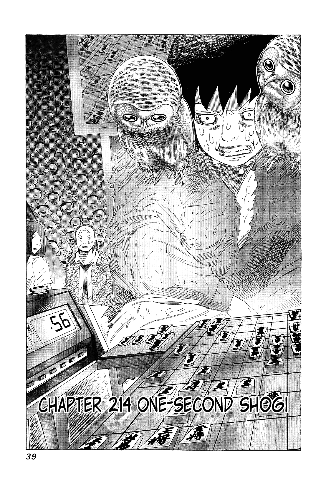 81 Diver Chapter 214 #1