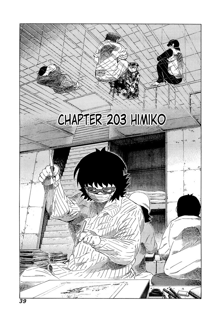 81 Diver Chapter 203 #1