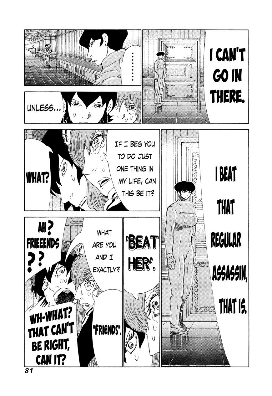 81 Diver Chapter 205 #7