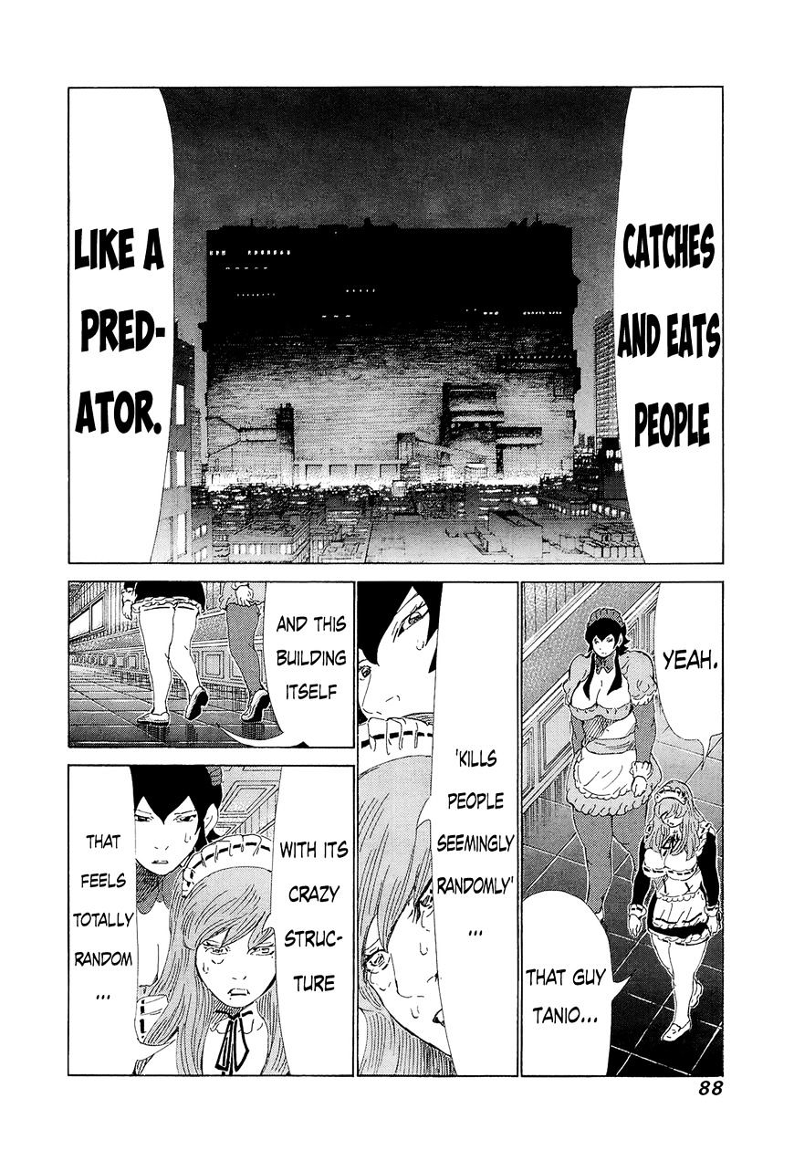 81 Diver Chapter 205 #14