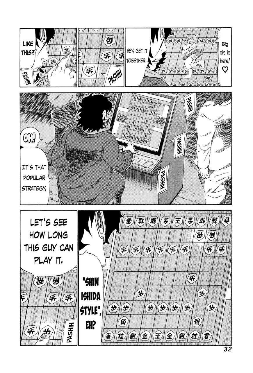 81 Diver Chapter 202 #11