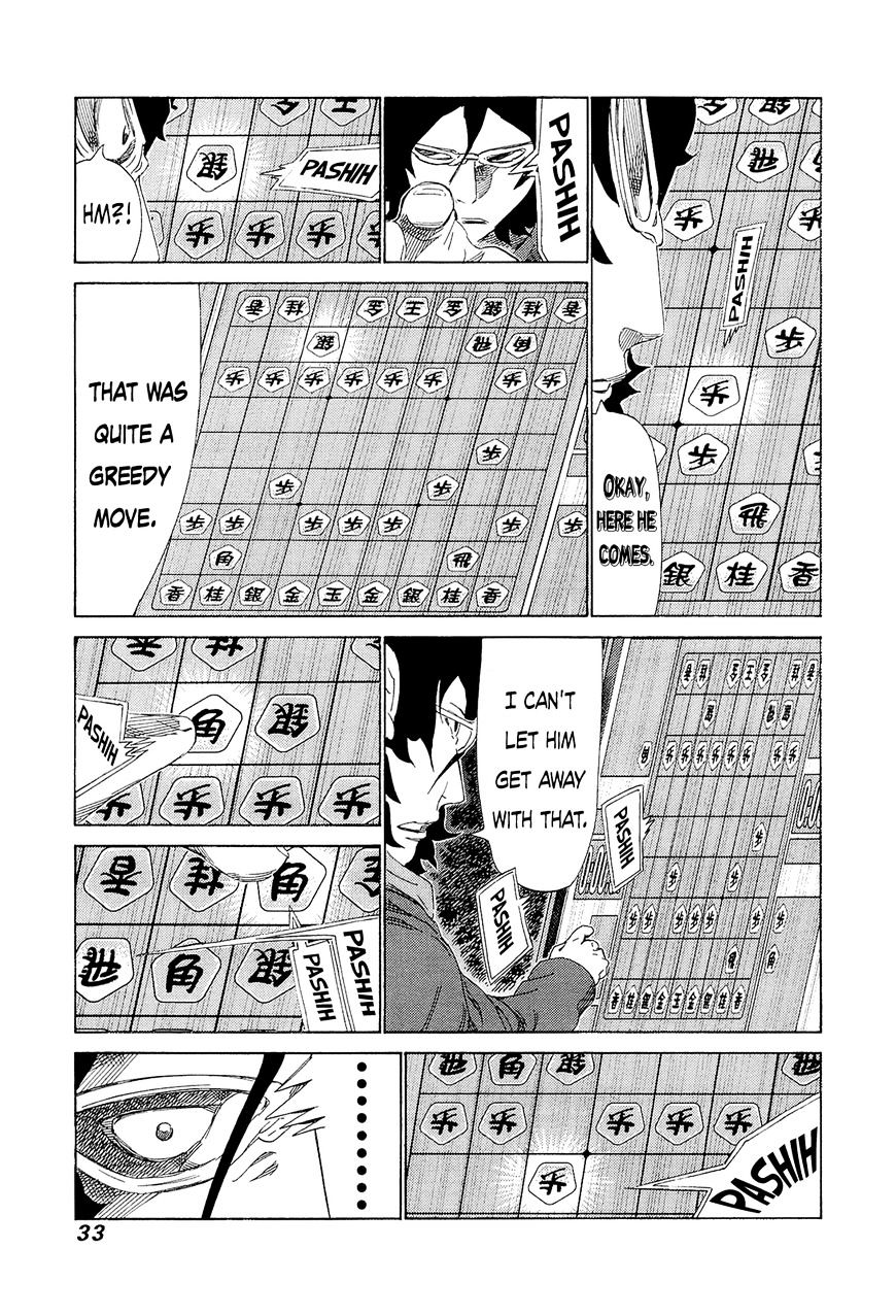 81 Diver Chapter 202 #12