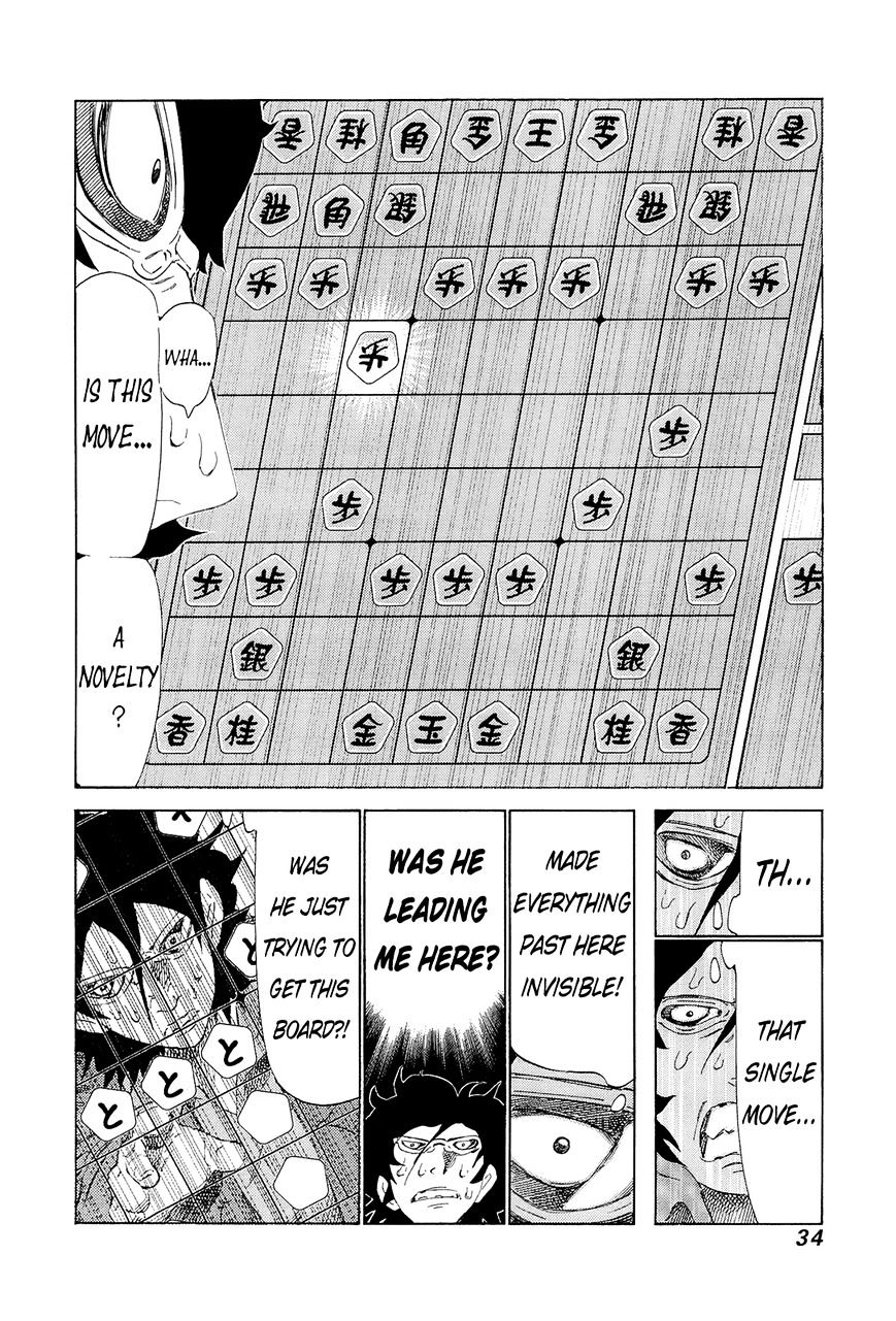 81 Diver Chapter 202 #13