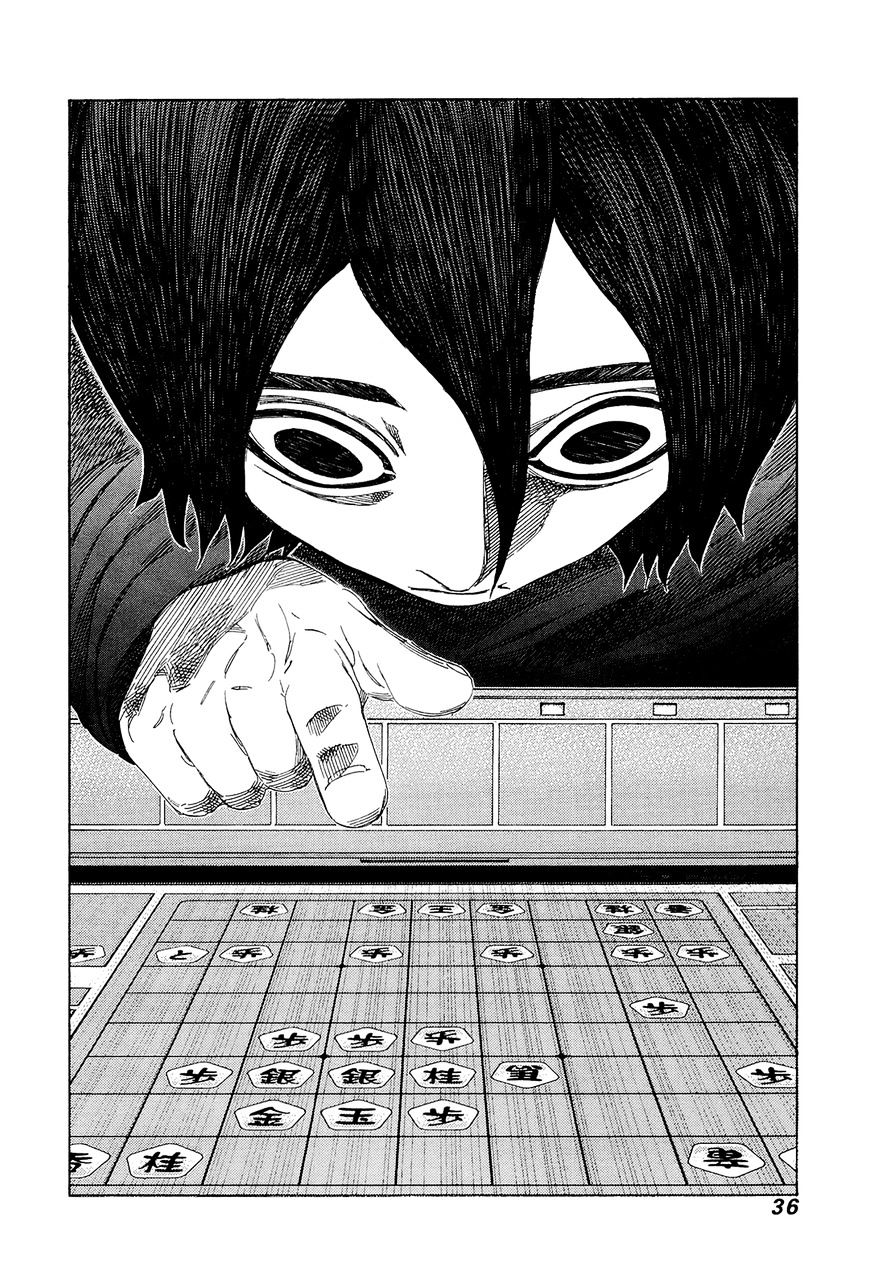 81 Diver Chapter 202 #15