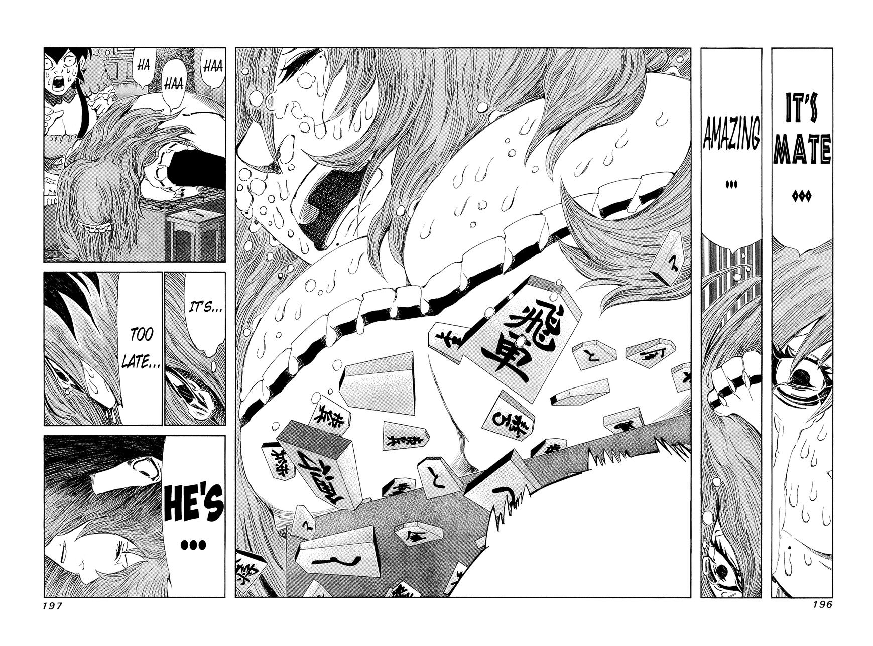 81 Diver Chapter 200 #9