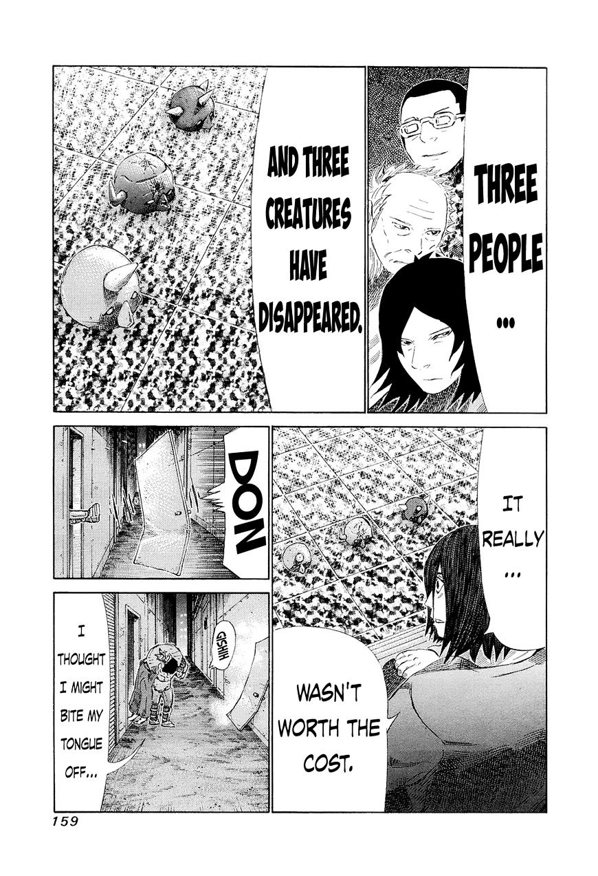 81 Diver Chapter 198 #9