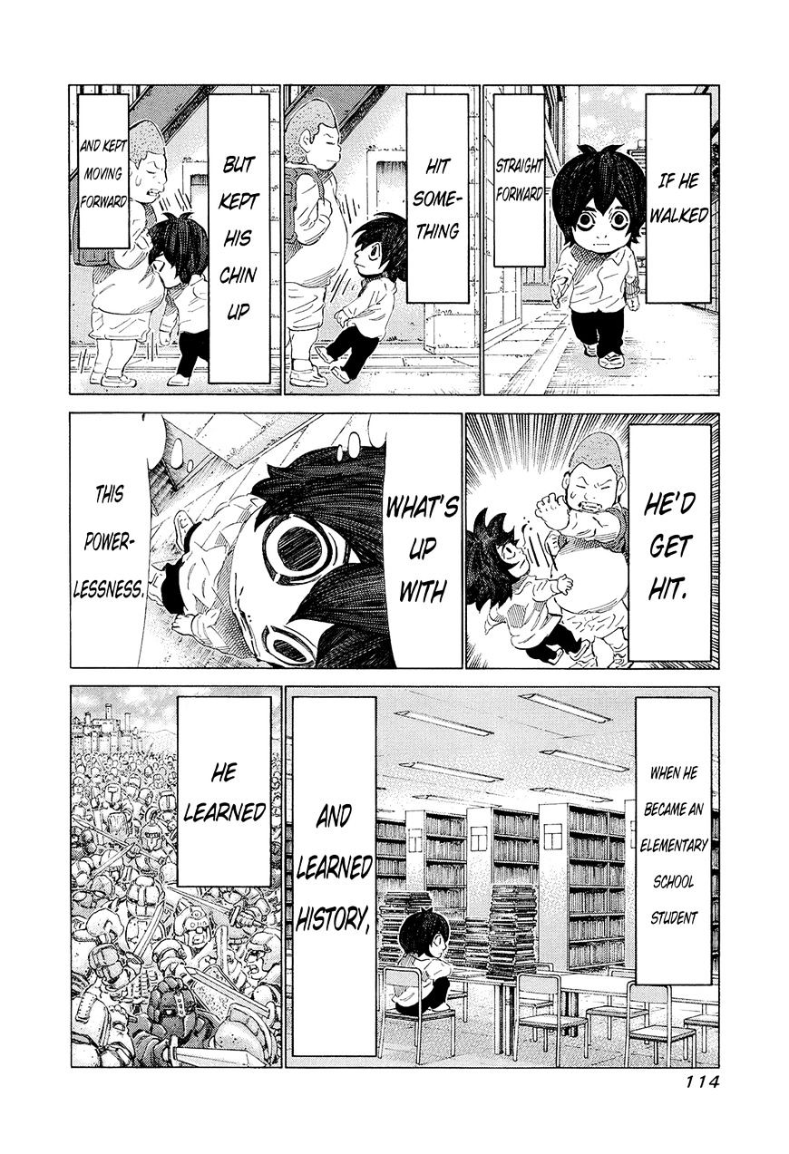 81 Diver Chapter 196 #3