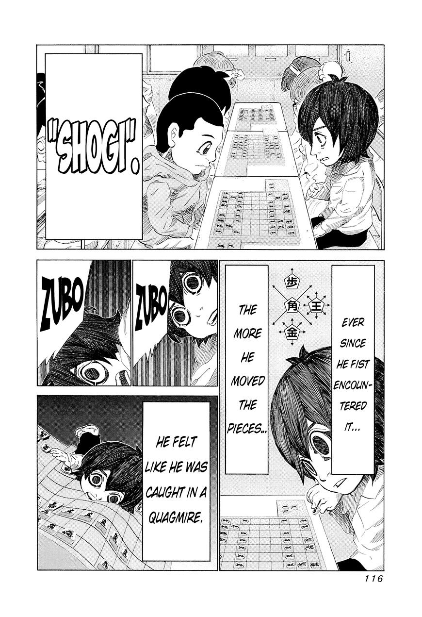 81 Diver Chapter 196 #5