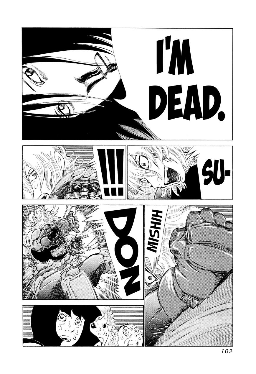 81 Diver Chapter 195 #8