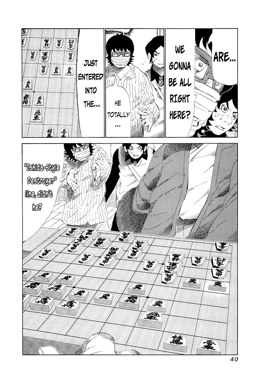 81 Diver Chapter 192 #2