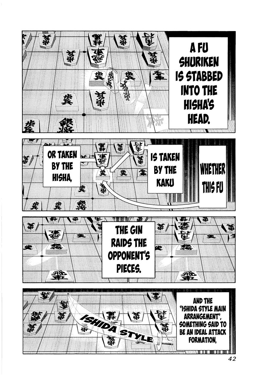 81 Diver Chapter 192 #4