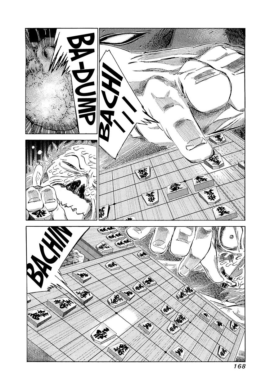 81 Diver Chapter 187 #10