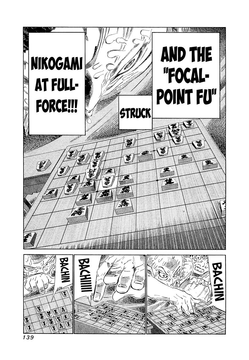 81 Diver Chapter 186 #3