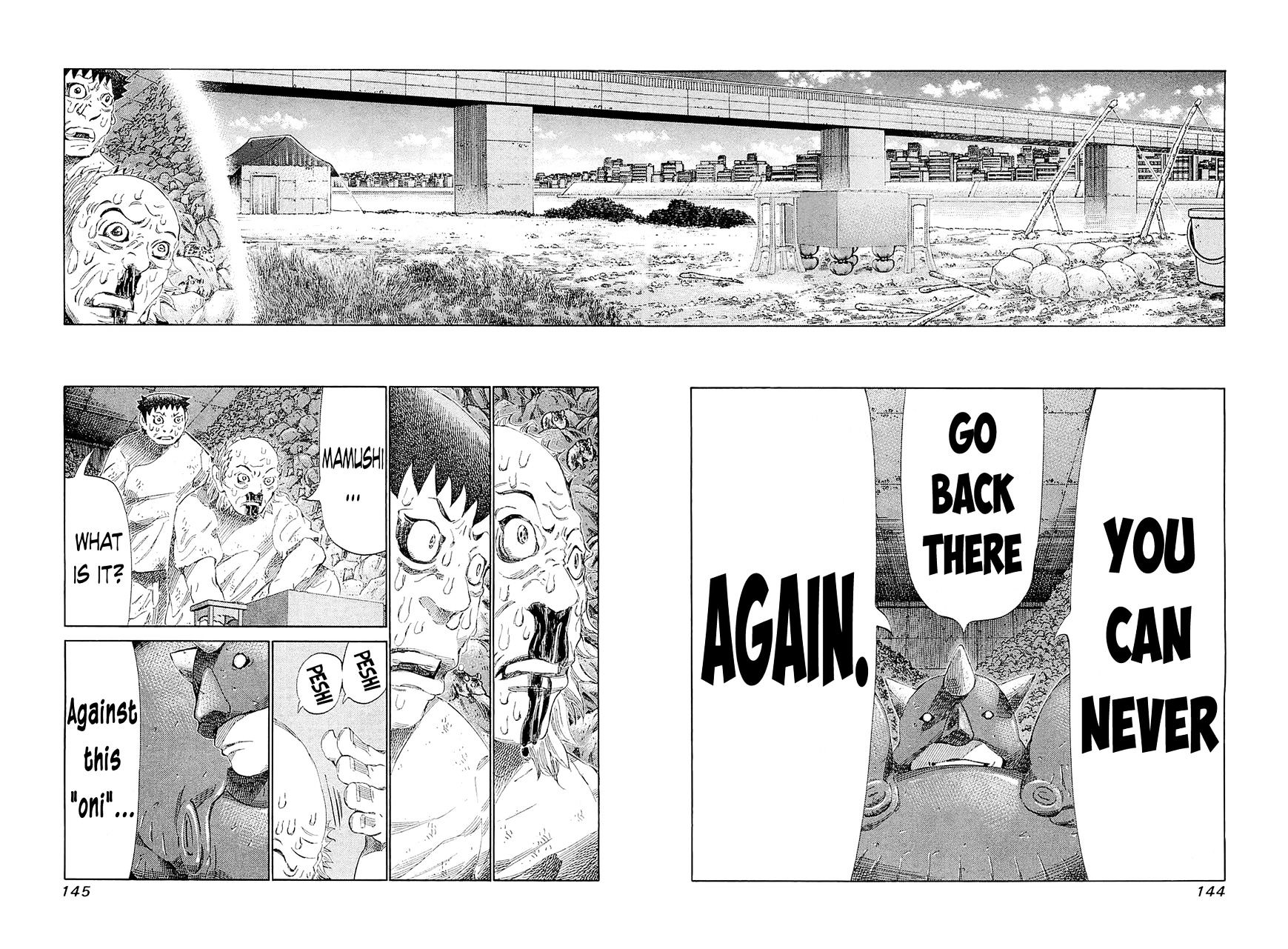 81 Diver Chapter 186 #7