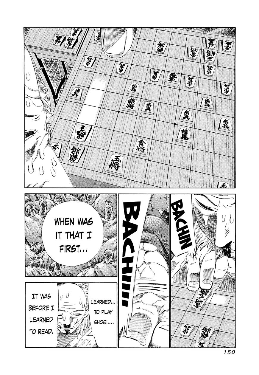 81 Diver Chapter 186 #11