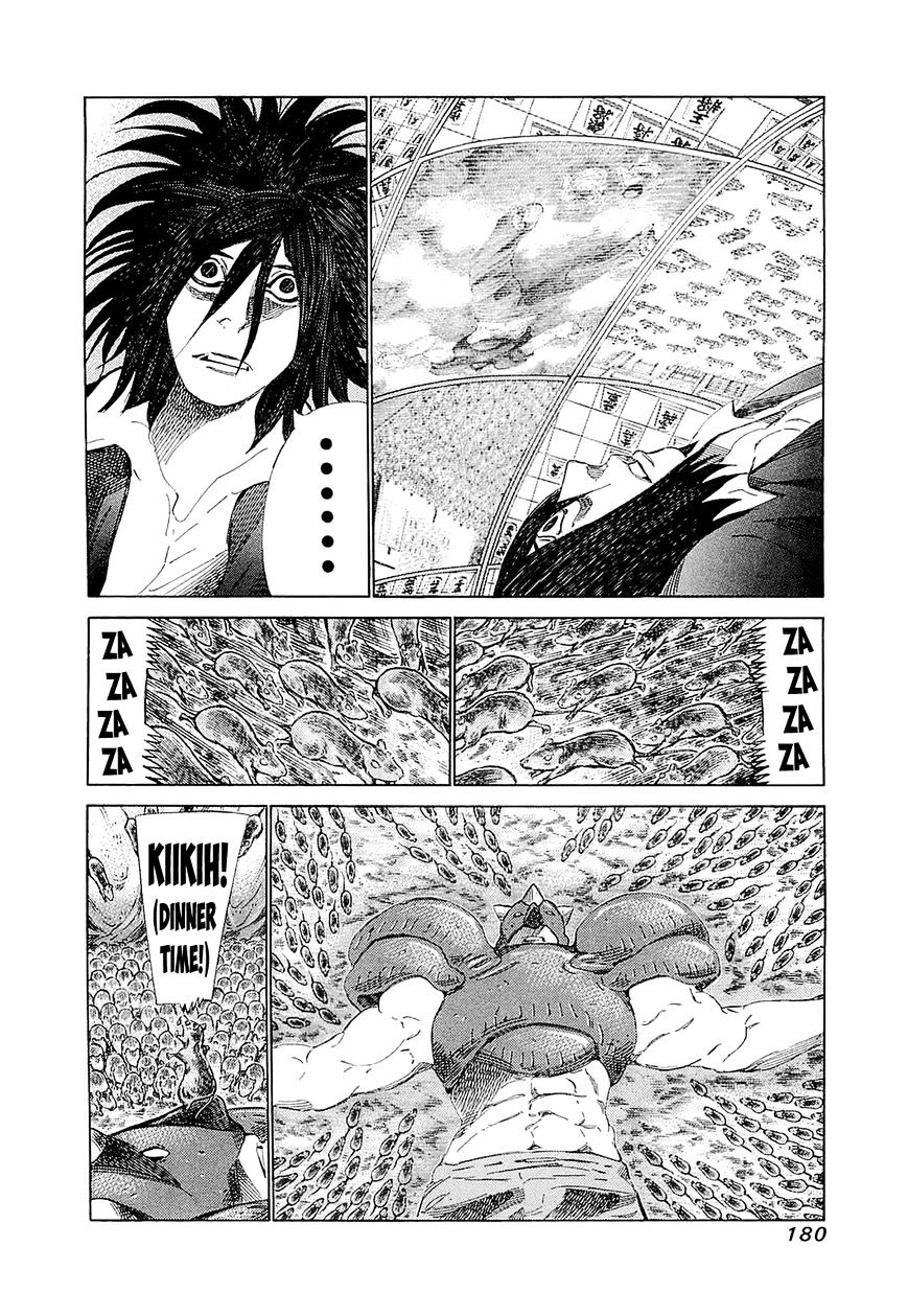 81 Diver Chapter 188 #4