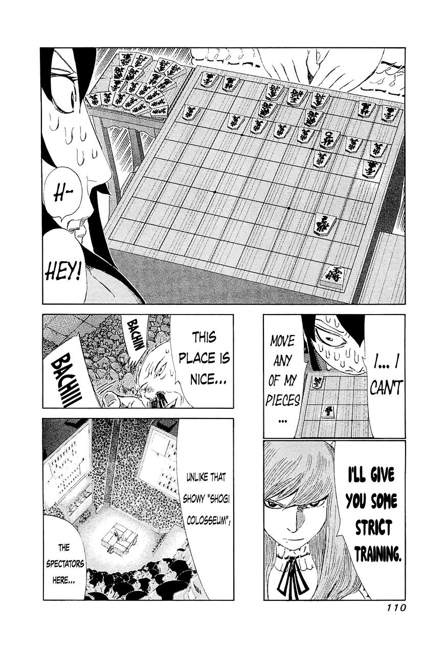 81 Diver Chapter 184 #9