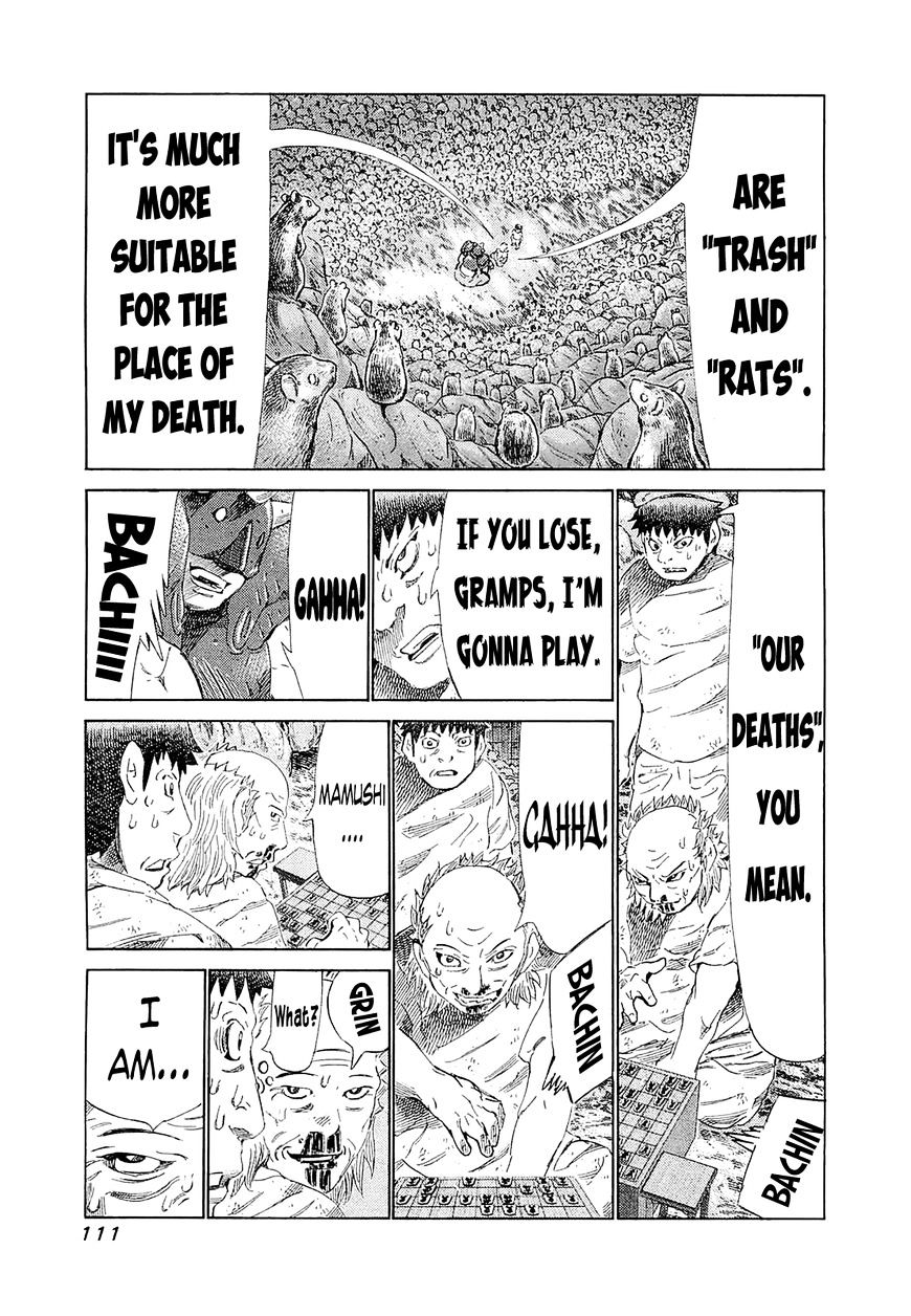 81 Diver Chapter 184 #10