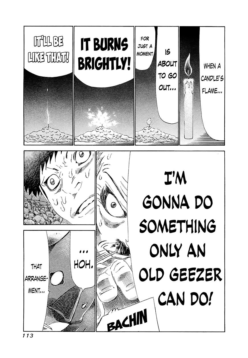 81 Diver Chapter 184 #12