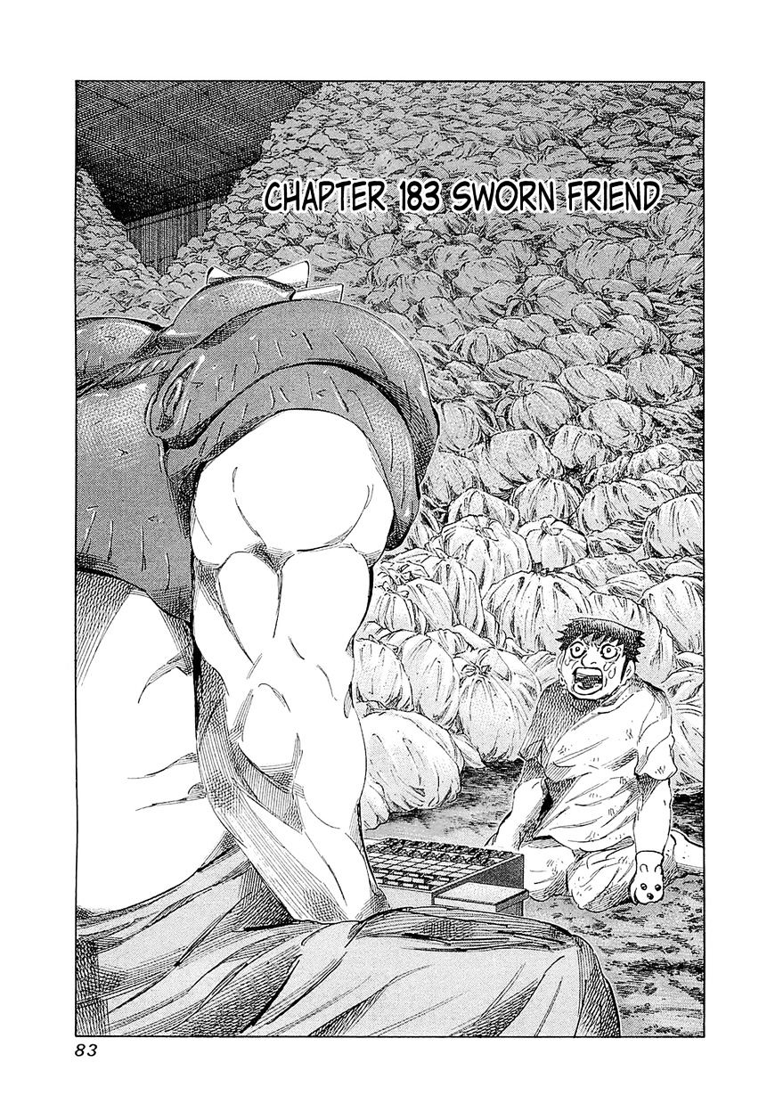 81 Diver Chapter 183 #1