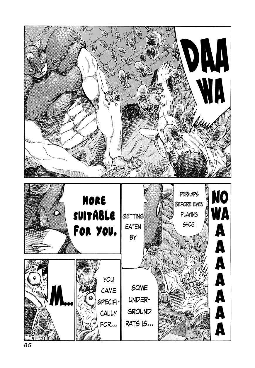 81 Diver Chapter 183 #3